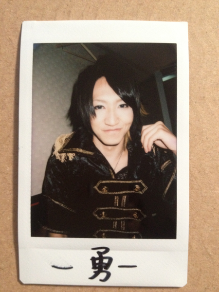 DIAURA☆勇 チェキ DICTATOR衣装[C] 名前入り(写真)｜売買された