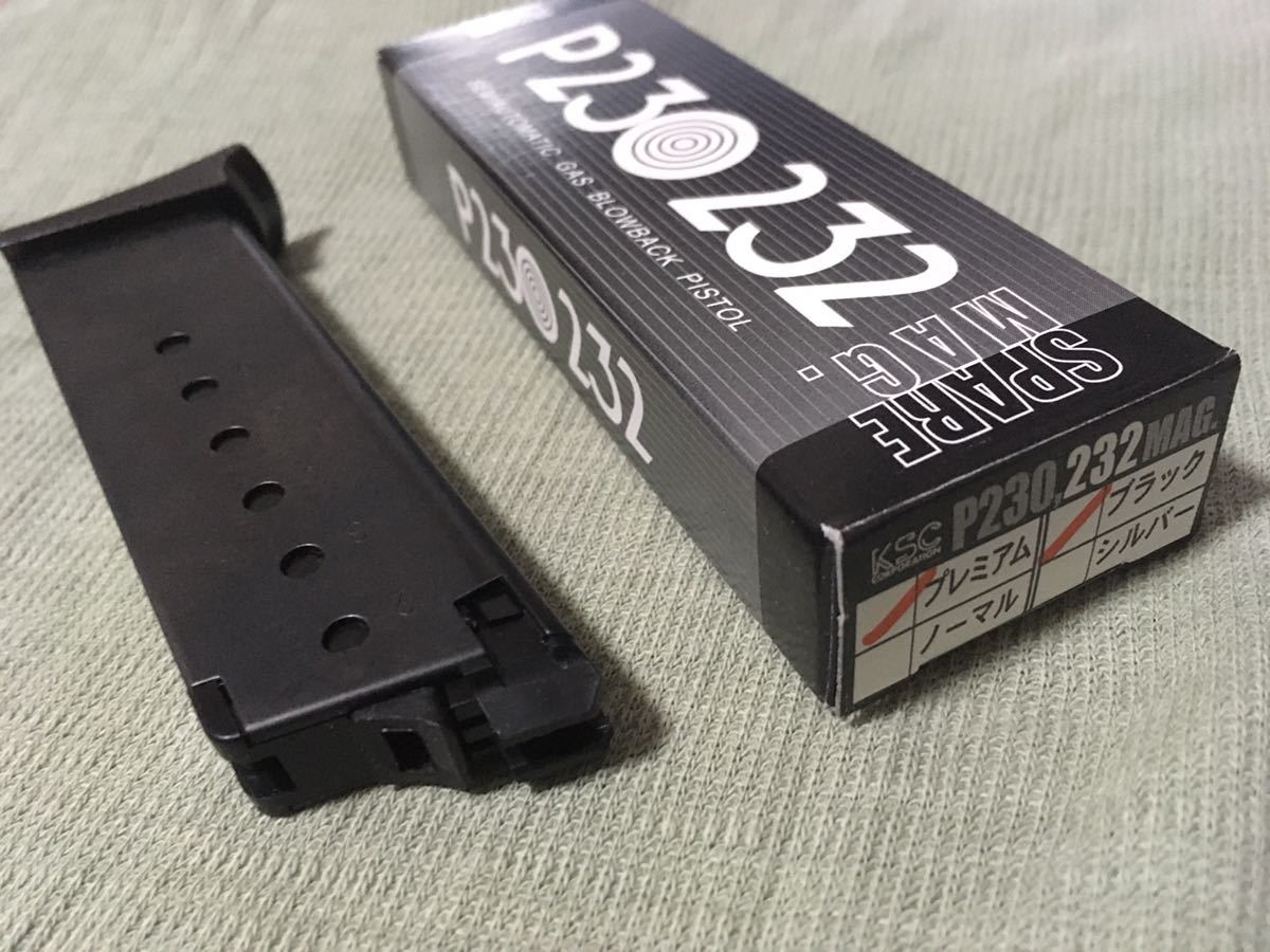 KSC P230 | HW P230JP （ブラック KSC P230 P232 12連 スペアマガジン