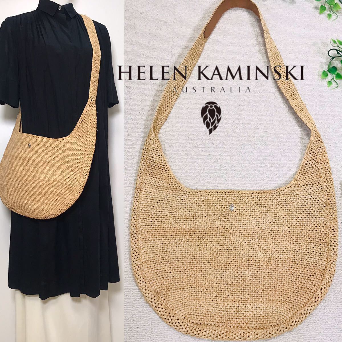 □美品 ヘレンカミンスキー*ラフィア ショルダー*ハーフムーンかご  