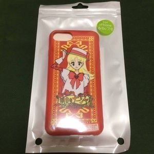 明日のナージャのヤフオク の相場 価格を見る ヤフオク の明日のナージャのオークション売買情報は29件が掲載されています
