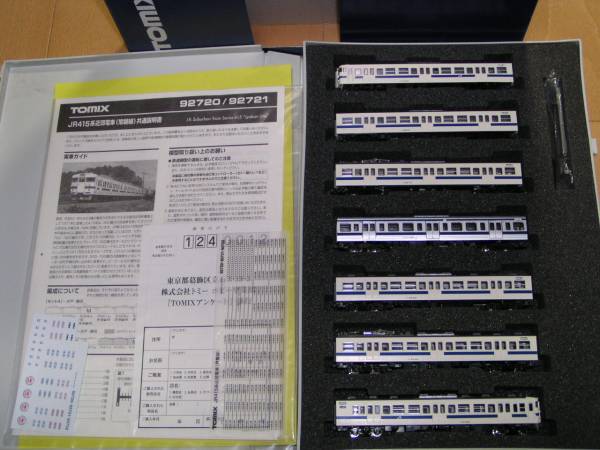 TOMIX 92720 415系 常磐線 K811編成タイプ サハ411-1601入り(近郊形