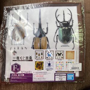 ヤフオク のおもちゃ ゲーム カルチャー カブトムシの相場 価格を見る 3ページ目 ヤフオク のカブトムシ のオークションのおもちゃ ゲーム カルチャー売買情報は253件が掲載されています