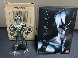 ドラゴンボール Hg フィギュアのヤフオク の相場 価格を見る ヤフオク のドラゴンボール Hg フィギュア のオークション売買情報は170件が掲載されています