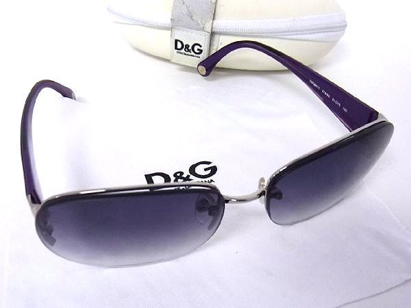 美品】ドルチェ&ガッバーナ メガネ 憎き 