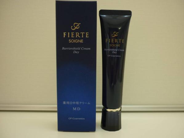 ソワーニュ フィエルテ 薬用日中用クリーム 新品☆CPコスメ☆ソワーニュ フィエルテ☆日中用クリーム CPコスメ