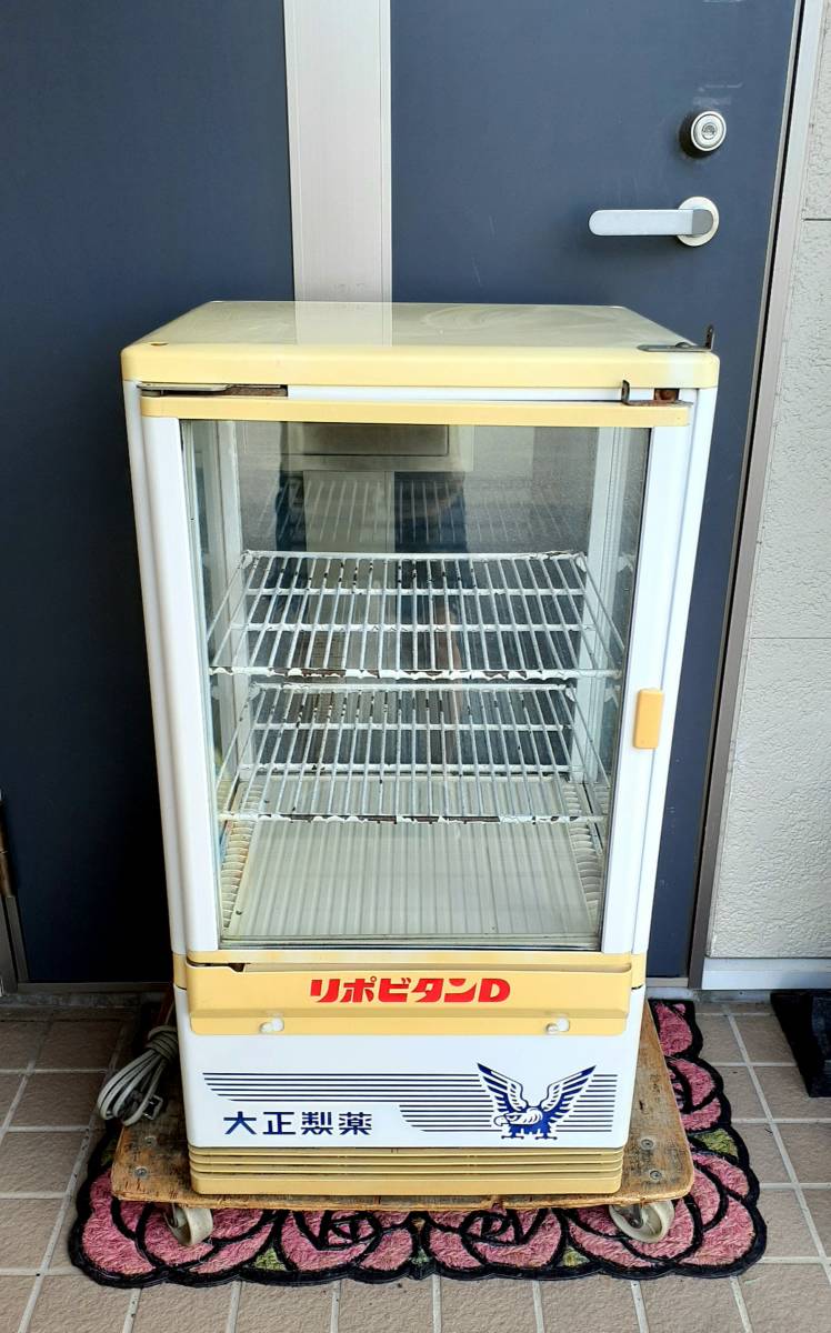 a*】様 Coca-Cola SANYO 冷蔵ショーケース SMR-S K72F a*】様 Coca