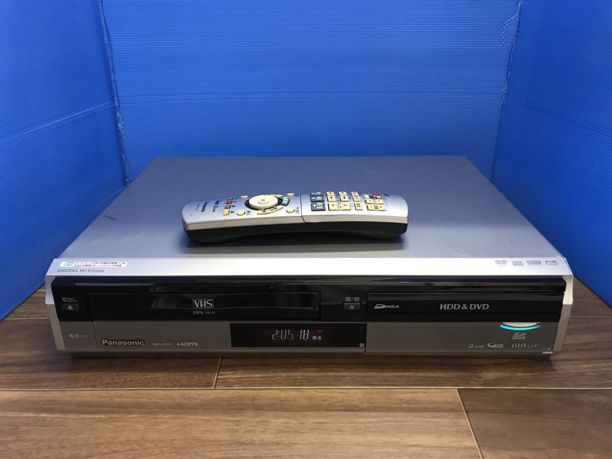 パナソニックHDD/VHS/DVDレコーダーDMR-XP20V 中古品B-517 映像機器