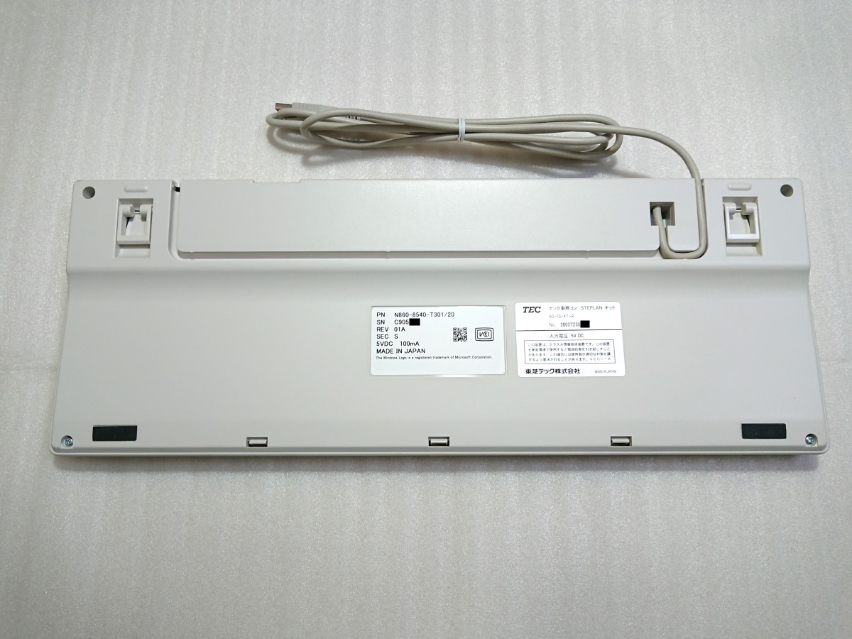 ■東芝テック USB キーボード 事務コン N860-8540-T301/20 富士通 Libertouch_5
