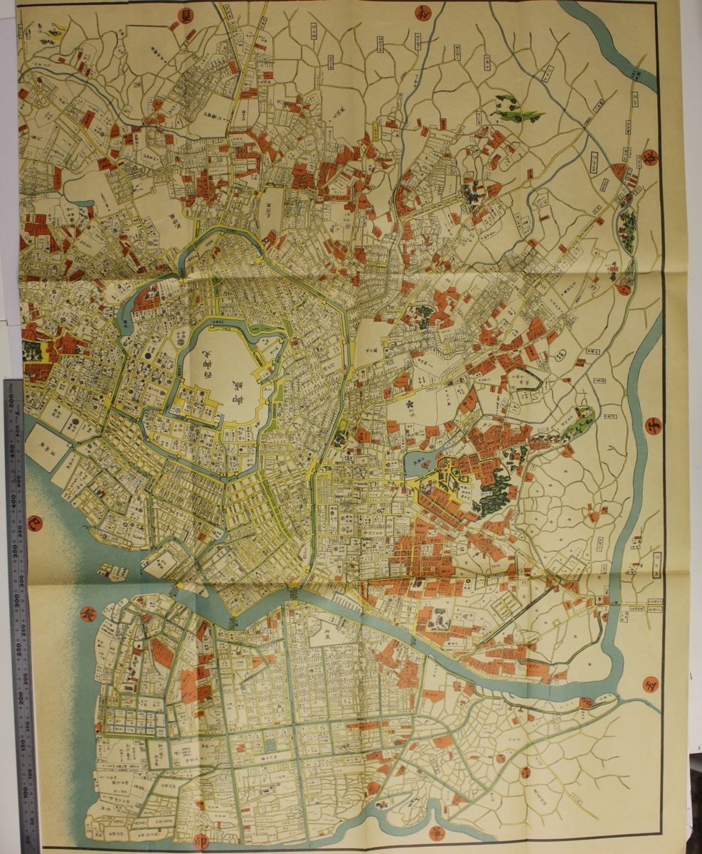 復刻古地図 萬延江戸図 補足:万延元年/東京都/高井蘭山 図 /出雲寺