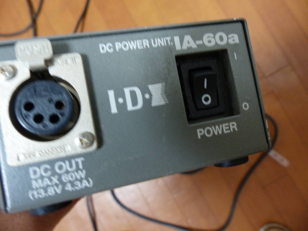 LA-60a DCアダプター 3m 4ピンコード