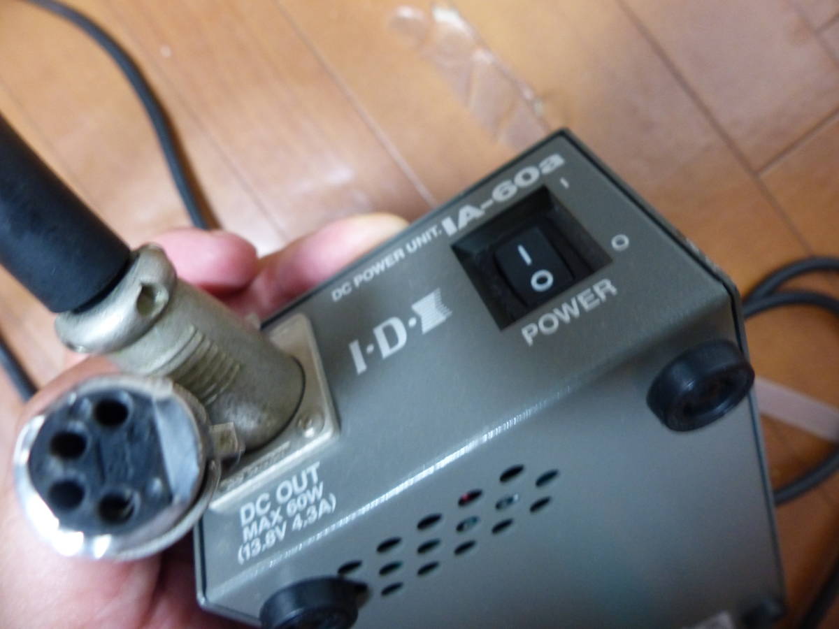 LA-60a DCアダプター 3m 4ピンコード