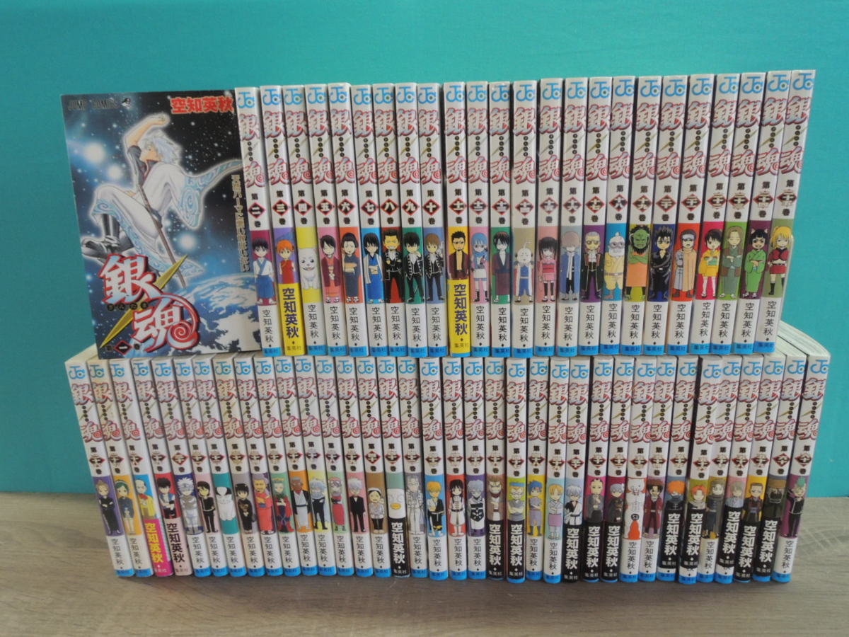 中古】 銀魂 ぎんたま 1巻～61巻+小説他 3冊 64冊 空知英秋