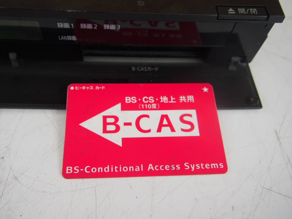 ☆Panasonic パナソニック DMR-BZT600 ブルーレイレコーダー 2011年製