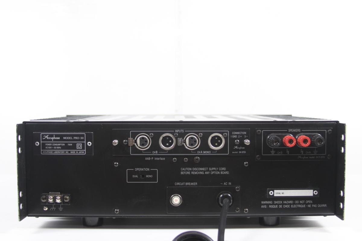 Accuphase PRO-30 アキュフェーズ 業務用パワーアンプ 【ジャンク品