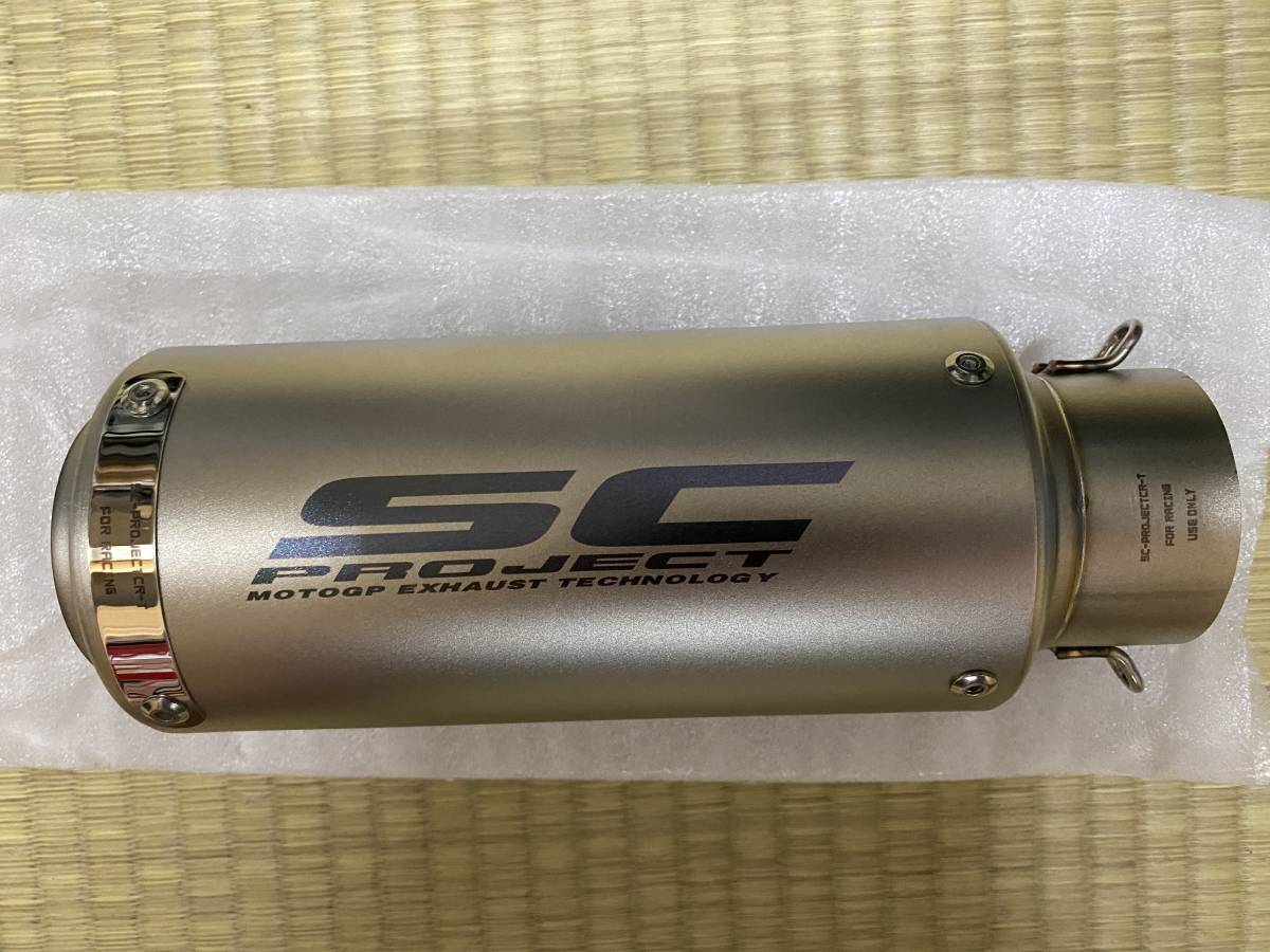 汎用品 在庫処分 売切 60.5 サイレンサー GSX R1000 MT ZX YZF Z1000