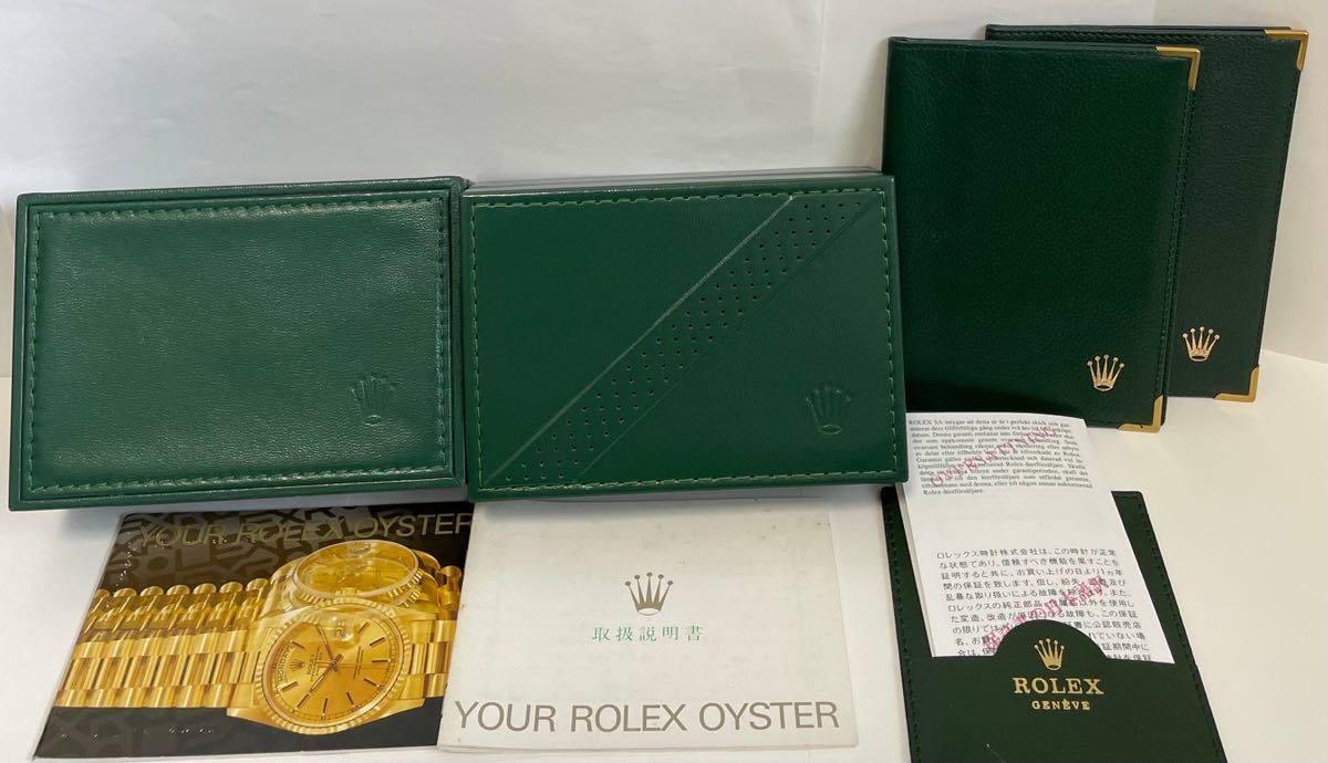 ジャンク品 ROLEX ロレックス純正 箱 2箱 付属品全8点 ROLEX ロレックス 内