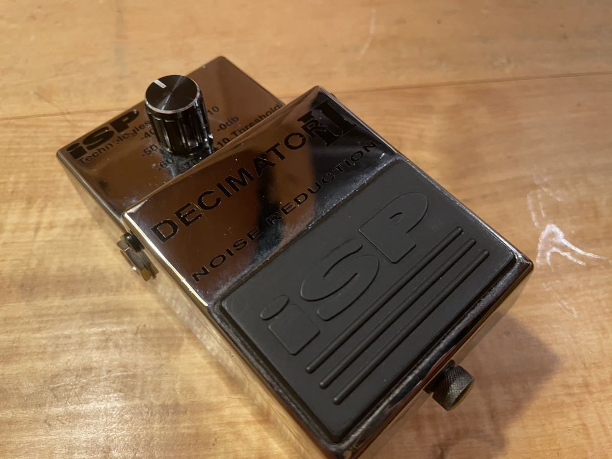 DECIMATOR Noise ISP Decimator ノイズリダクション Reduction | iSP