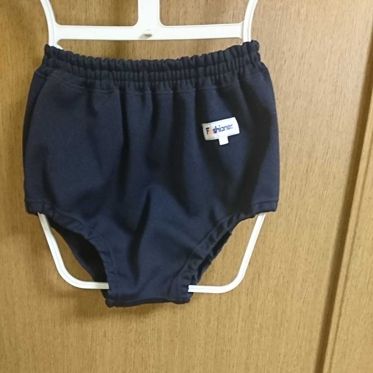 Fashioner ファッショナー製　濃紺　　ブルマ　Ｌサイズ ファッショナー Fashioner ブルマ 濃紺 紺色 体操服 - Yahoo