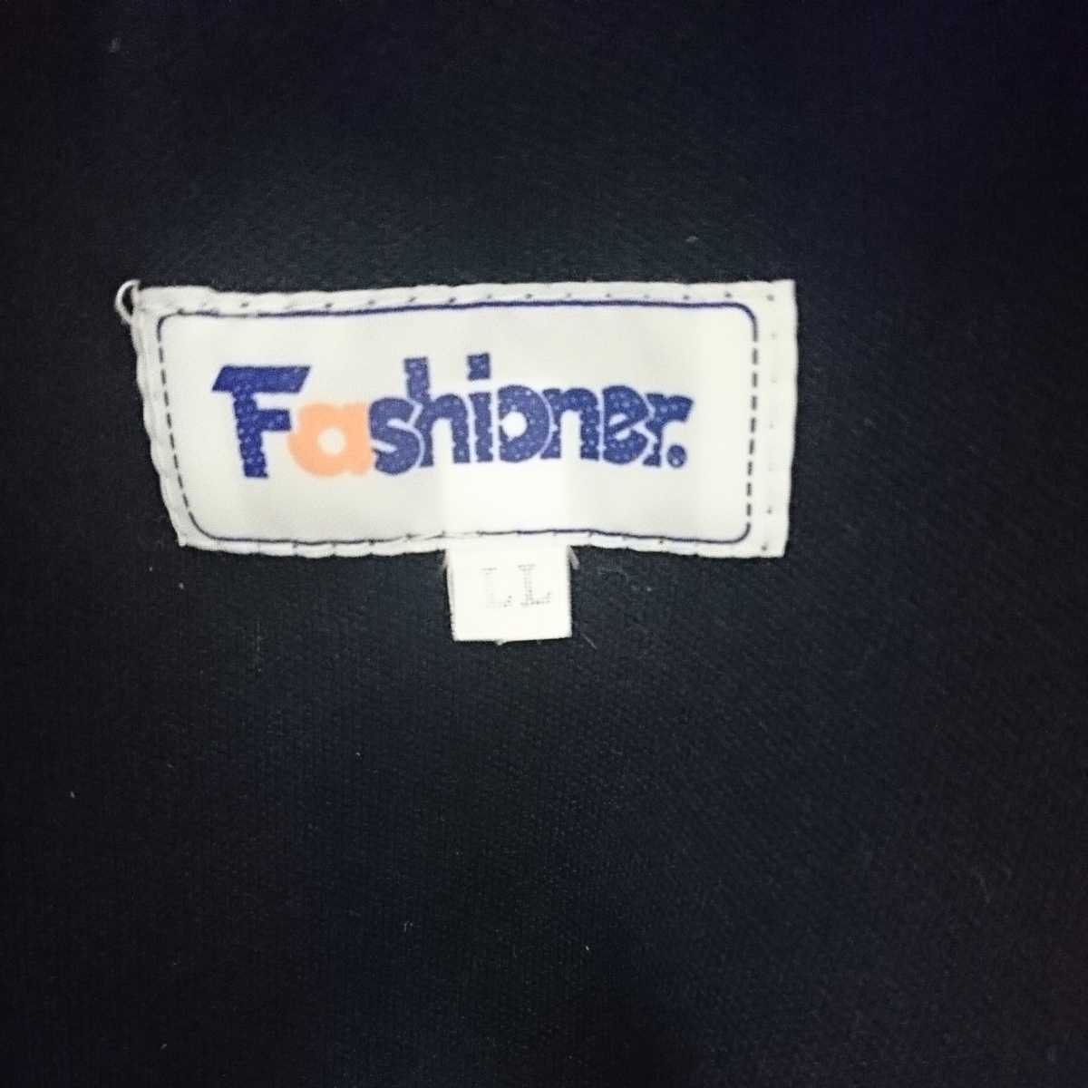 ファッショナー Fashioner ブルマ 濃紺 紺色 体操服 - Yahoo