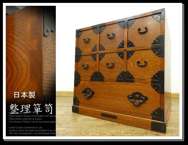 安い，格安 ◇XF696◇美品◇日本製◇欅 けやき材◇3