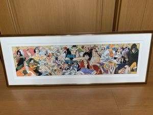 複製原画 ワンピースのヤフオク の相場 価格を見る ヤフオク の複製原画 ワンピースのオークション売買情報は件が掲載されています