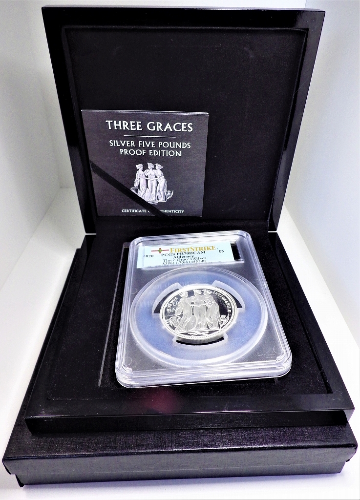 スリーグレイセス イギリス 2020年 5ポンド 銀貨 2オンス オルダニー