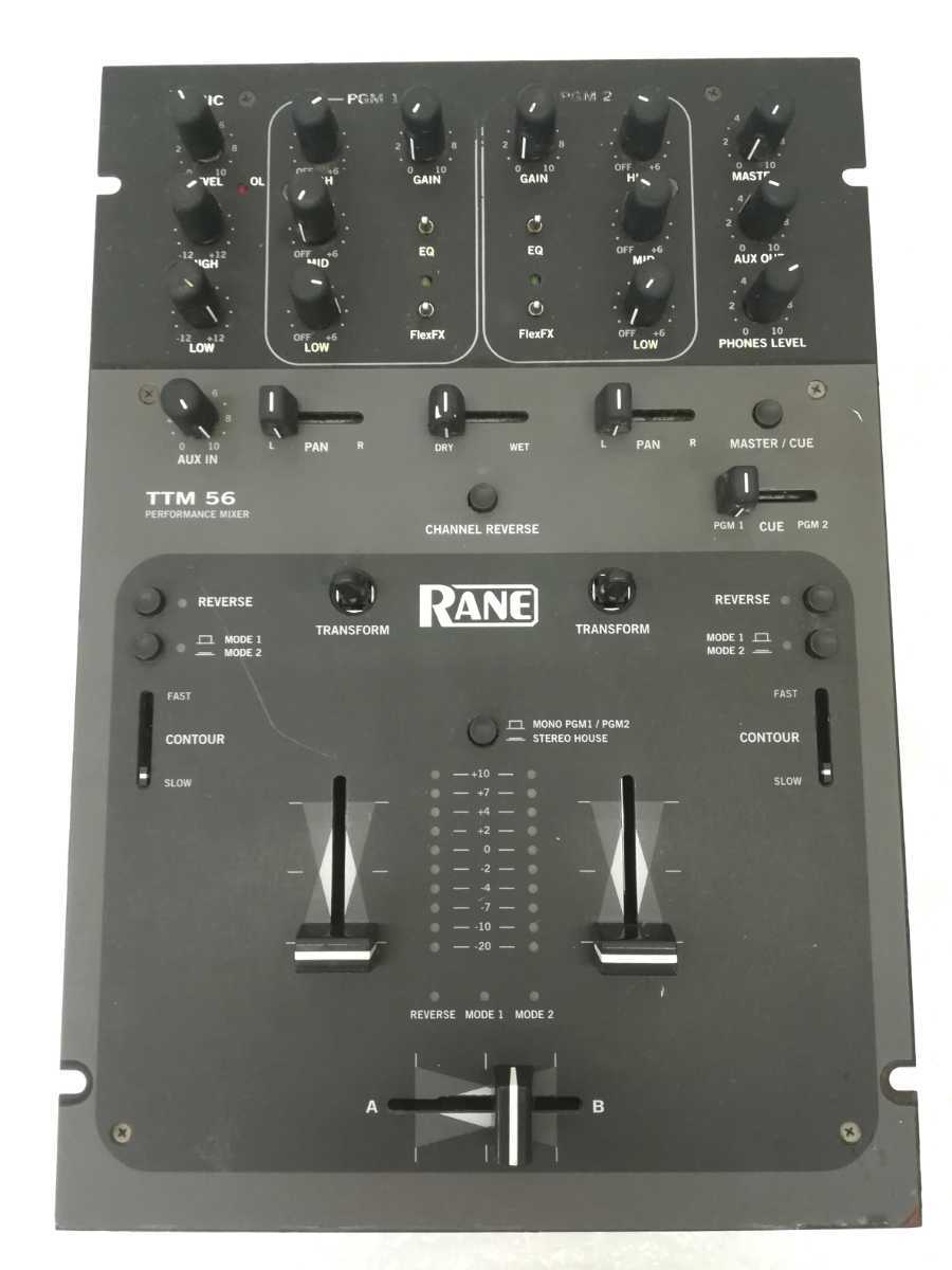 Rane TTM56 電源アダプター 互換品 動作品 ほぼ未使用 パイオニア