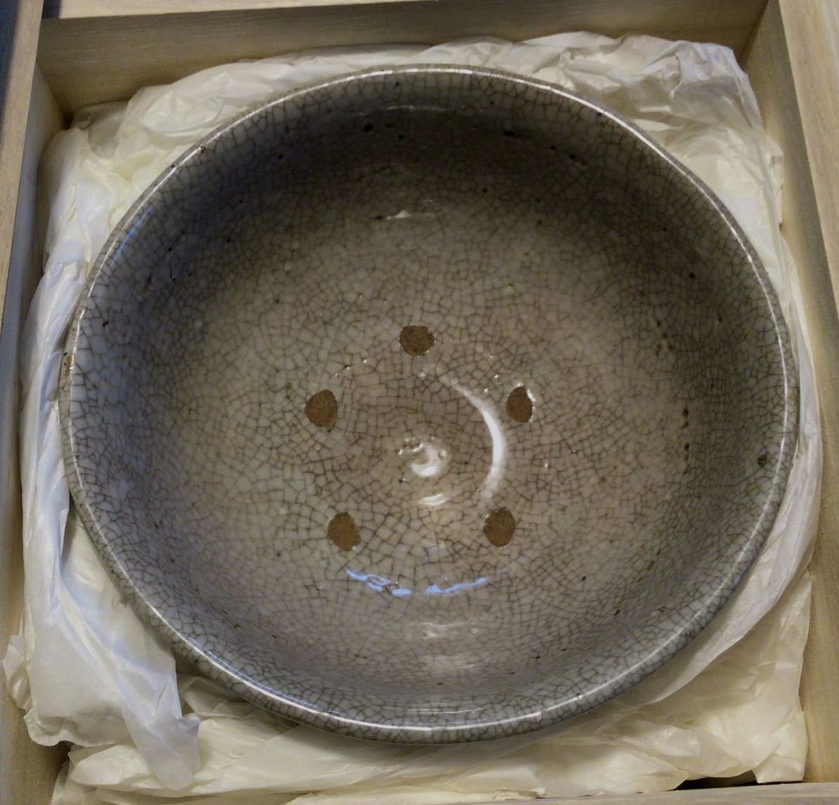 高麗 青磁 茶碗