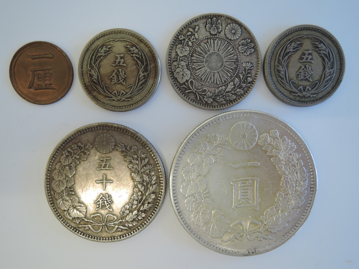1円～【おたからや】◆H0820-04　日本古銭　新1円銀貨、稲5銭白銅貨など　6枚セット