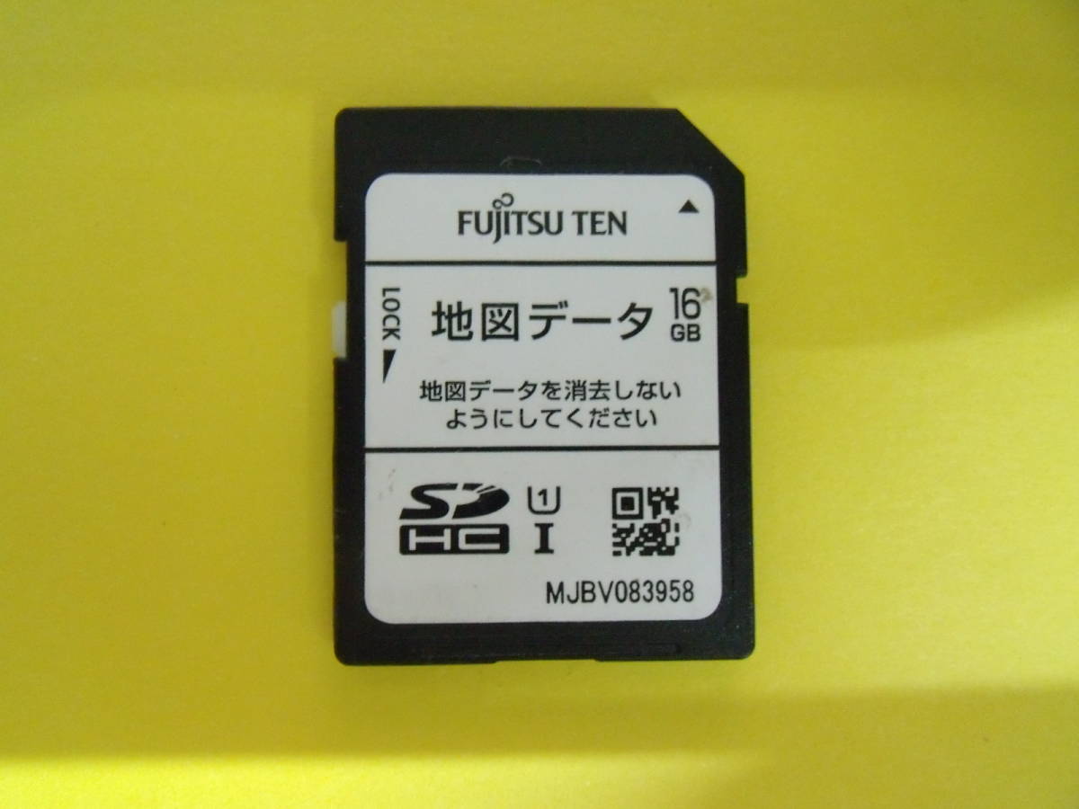 イクリプス SDナビ 地図データ 2014年 秋版◇AVN-Z04i/AVN-Z04iw 対応