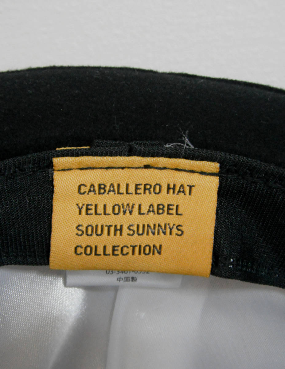 【古着】美品 / ボーラーハット / ML（59cm）/ ブラック / ウール / フェルト / BOWLER HAT / 黒 / 帽子 / ハット 帽子 ボーラーハット - ナチュラル ホワイト シルク