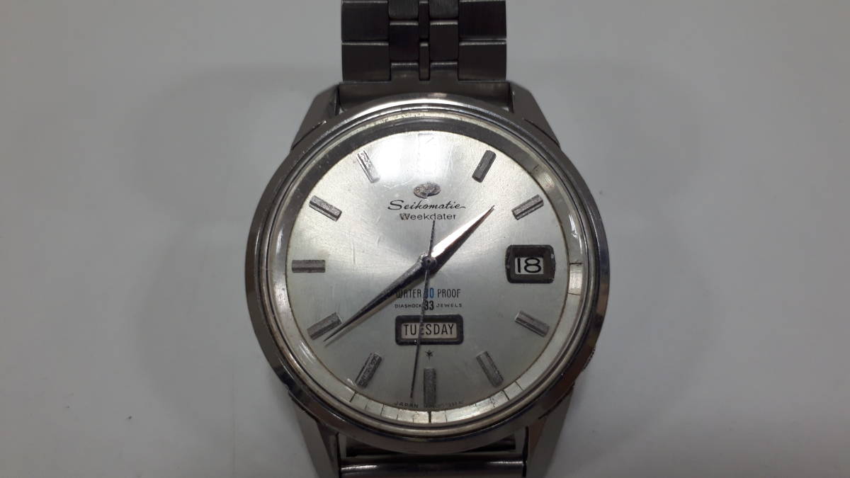 22701】SEIKO セイコー Seikomatic セイコーマチック Weekdater 33石 