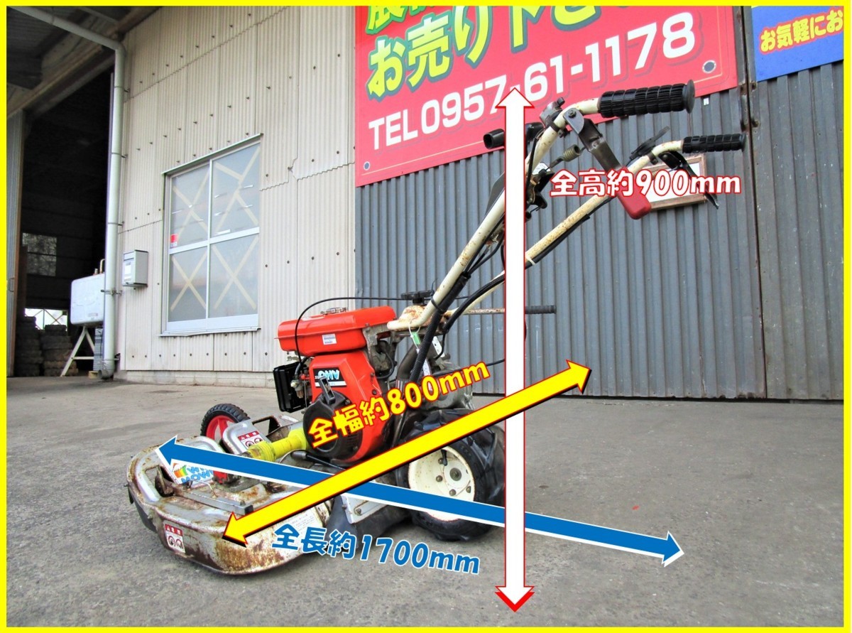 ウイングモア オーレック | 自走式草刈機 - WM606A 草刈機 Yahoo 