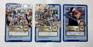 ワンピース カードゲームのヤフオク の相場 価格を見る ヤフオク のワンピース カードゲームのオークション売買情報は58件が掲載されています