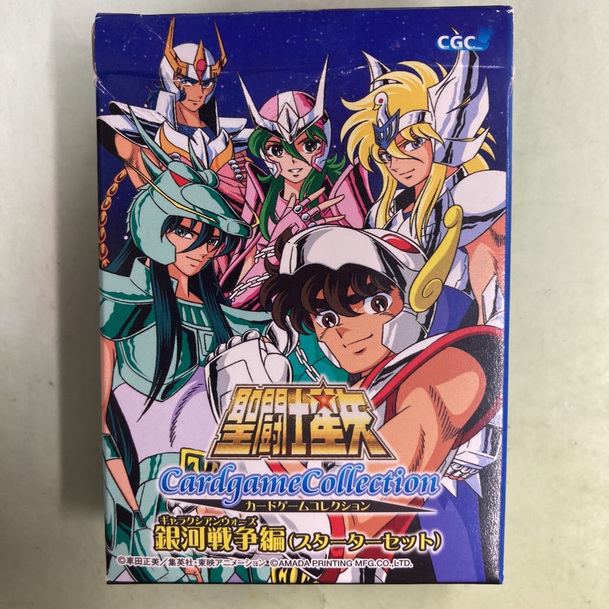 期間限定　絶版　聖闘士星矢 クルセイド デッキ 銀河戦争 燃える小宇宙　希少 聖闘士星矢□セイントセイヤ□カードゲームコレクション□銀河戦争編