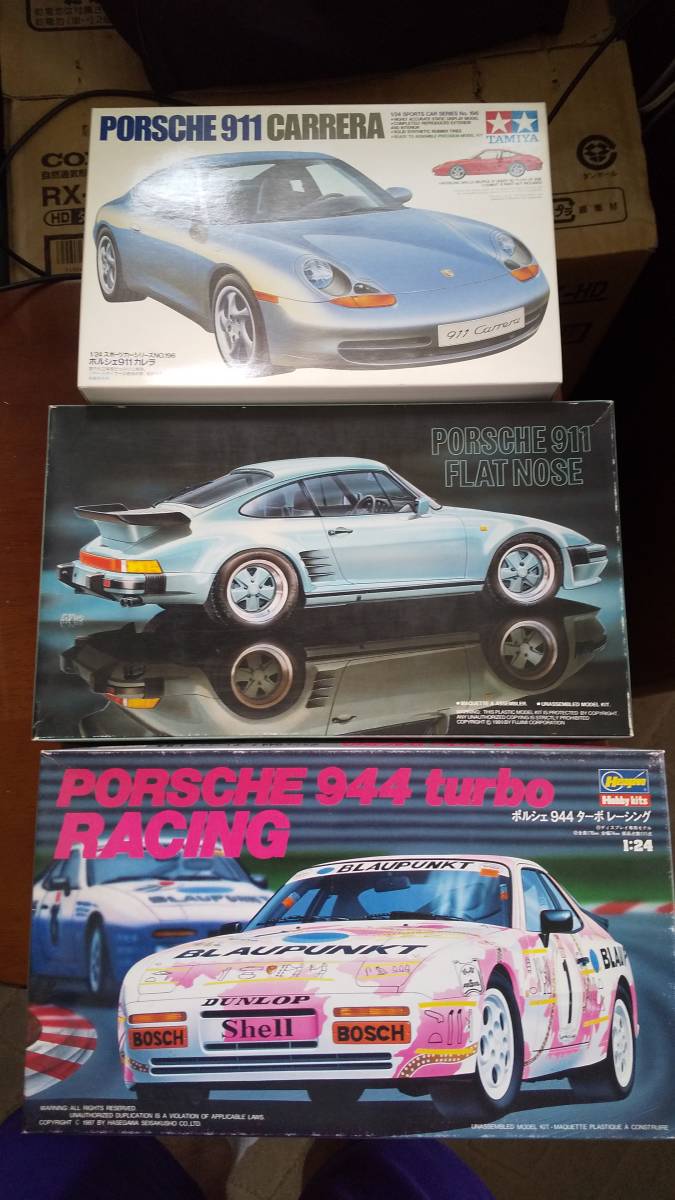 フラットノーズ | 激レアなポルシェたち911フラットノーズから924