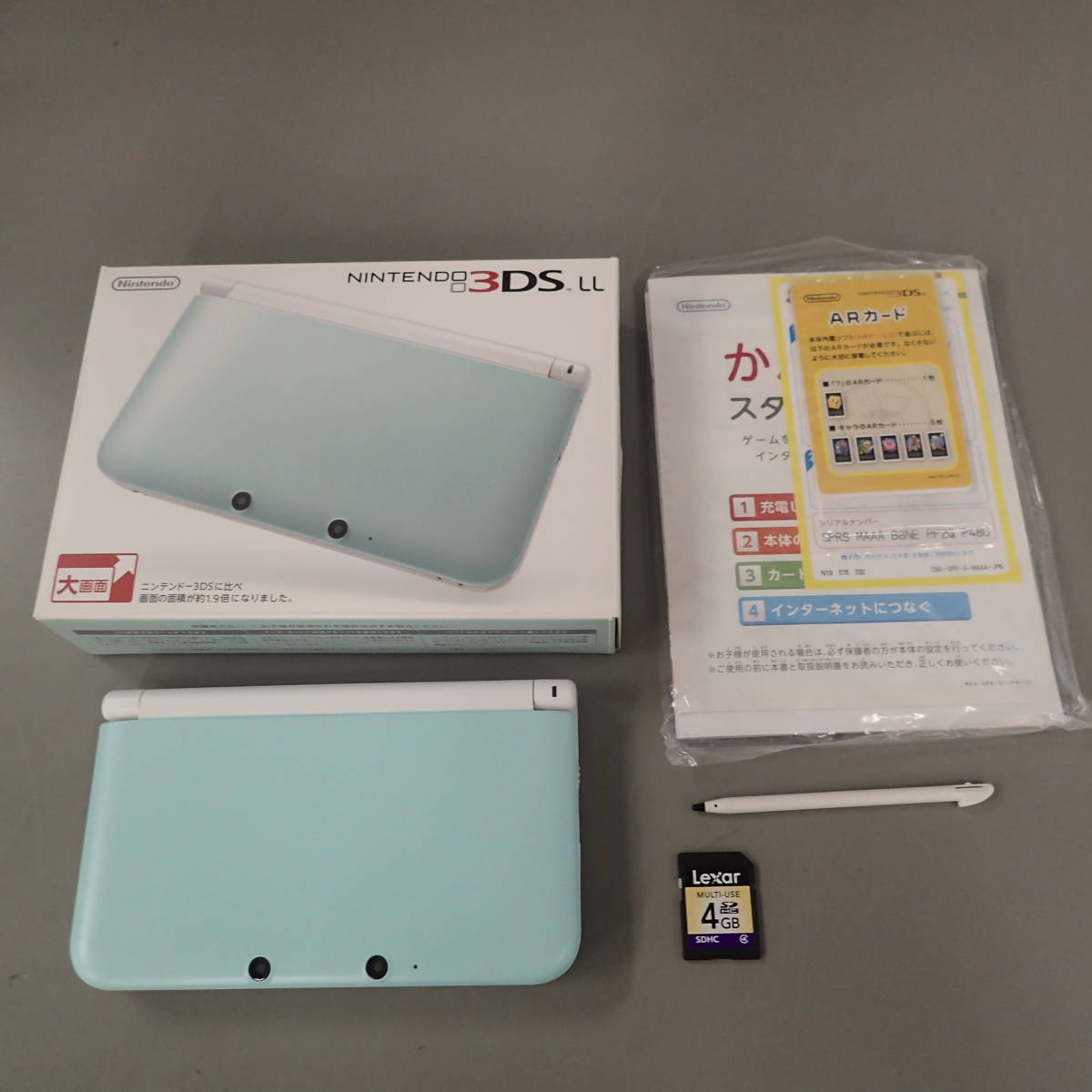 ニンテンドー 3DSLL 本体 ミント×ホワイト HA0629 【公式通販】