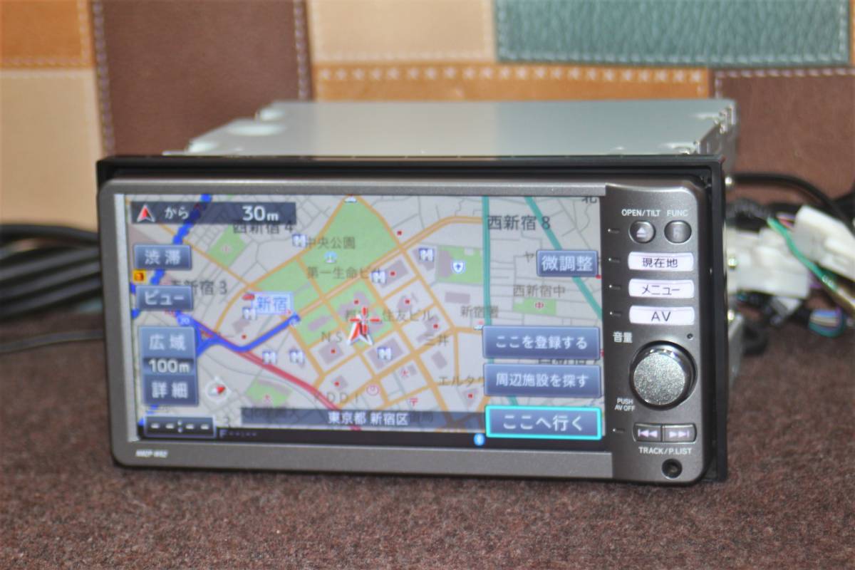 取扱説明書付属・Bluetooth対応☆ダイハツ純正メモリーナビ NMZP-W62