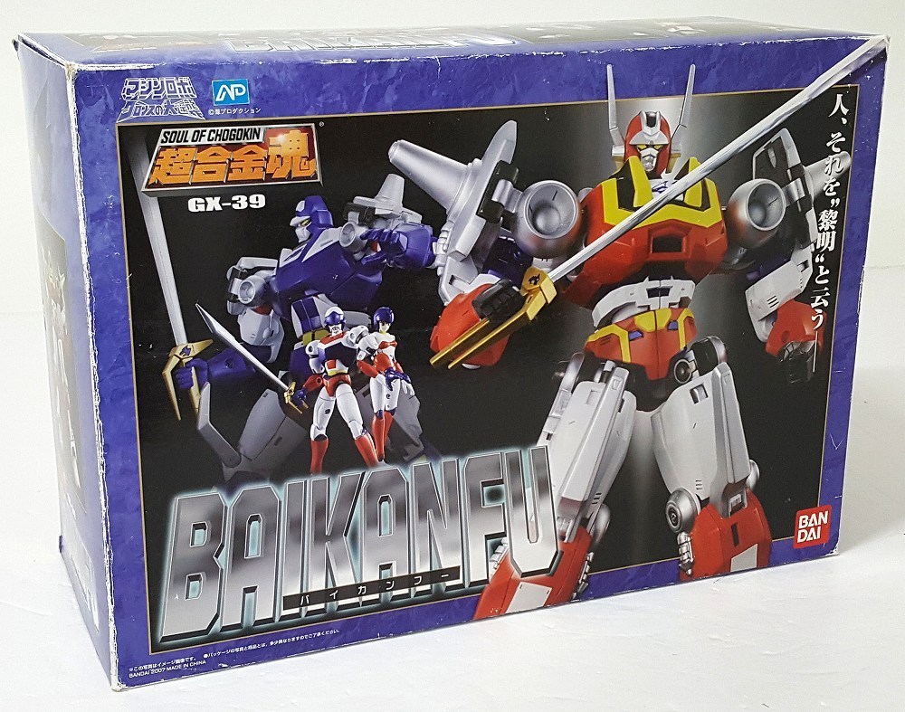 ジャンク】【中古】超合金魂 GX-39 マシンロボ クロノスの大逆襲 バイ 