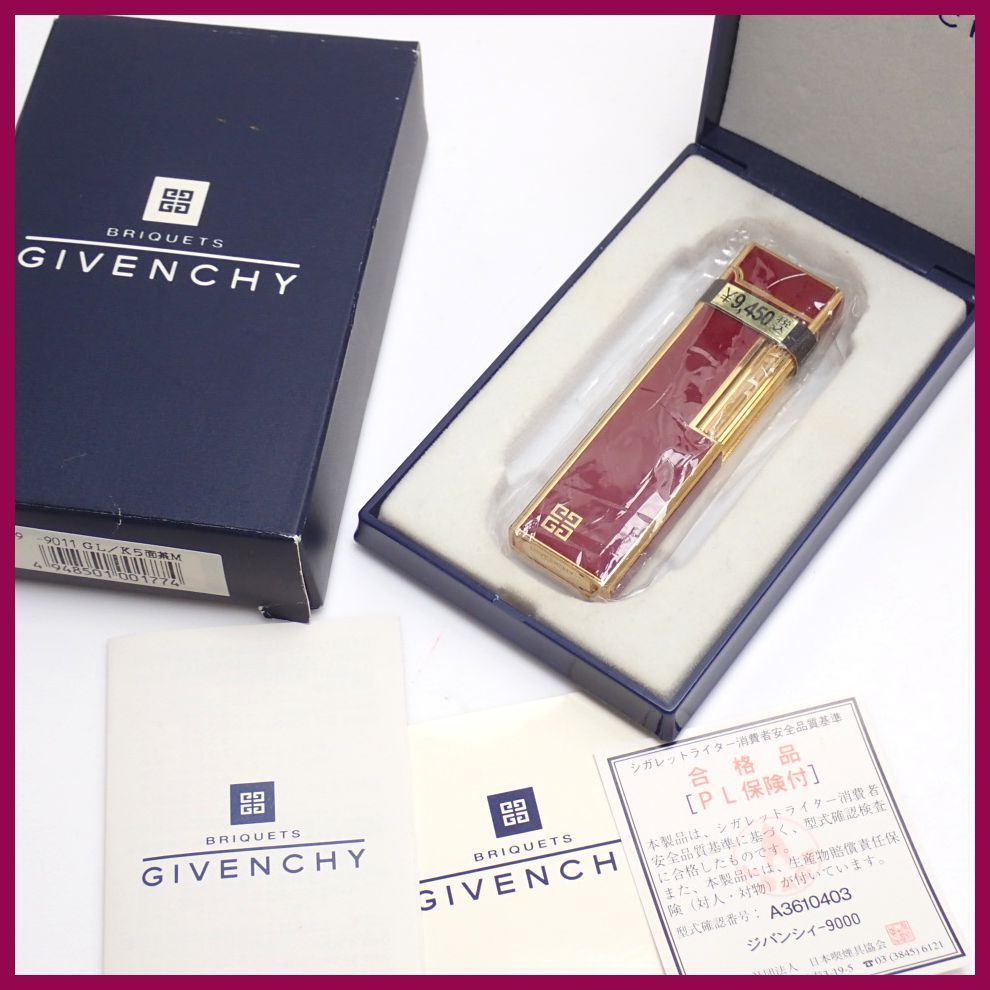 エルヴィス プレスリー Elvis presley デザイン ZIPPO 2個セット 展示