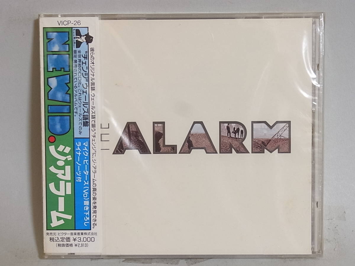 the 2026年最新Yahoo!オークション alarm(CD)の中古品・新品 CD 中古 