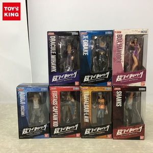 超ワンピーススタイリングのヤフオク の相場 価格を見る ヤフオク の超ワンピーススタイリングのオークション売買情報は147件が掲載されています