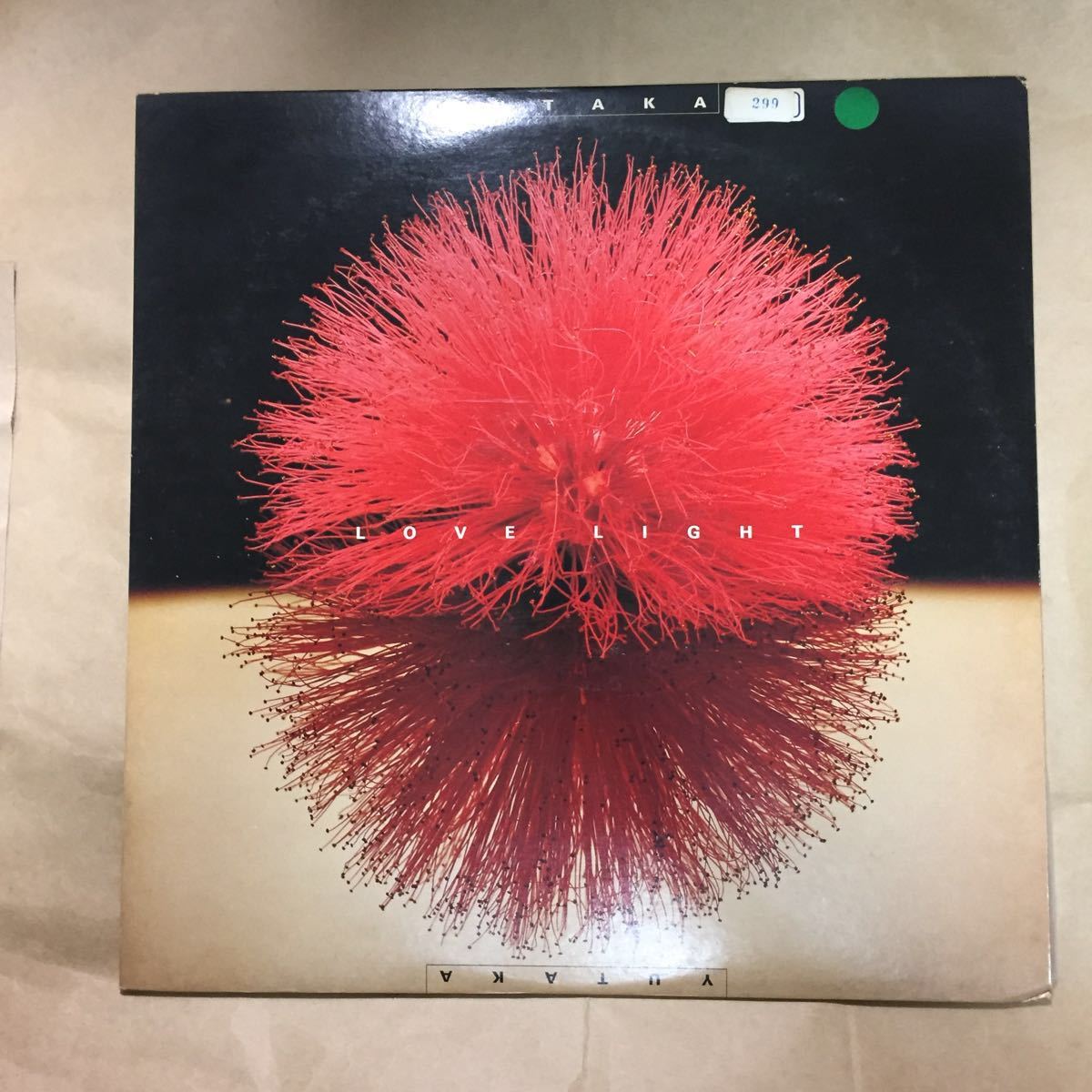LP☆YUTAKA YOKOKURA 横倉裕 ⁄ LOVE LIGHT (和モノ⁄CROSSOVER⁄和