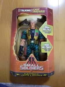 スモールソルジャーのヤフオク の相場 価格を見る ヤフオク のスモールソルジャーのオークション売買情報は13件が掲載されています