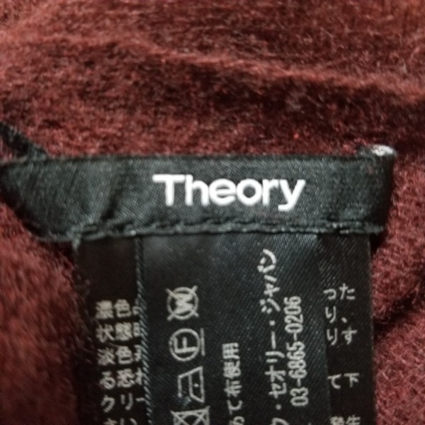 セオリー Theory ストール - マフラー 大判 カシミヤ theory(セオリー