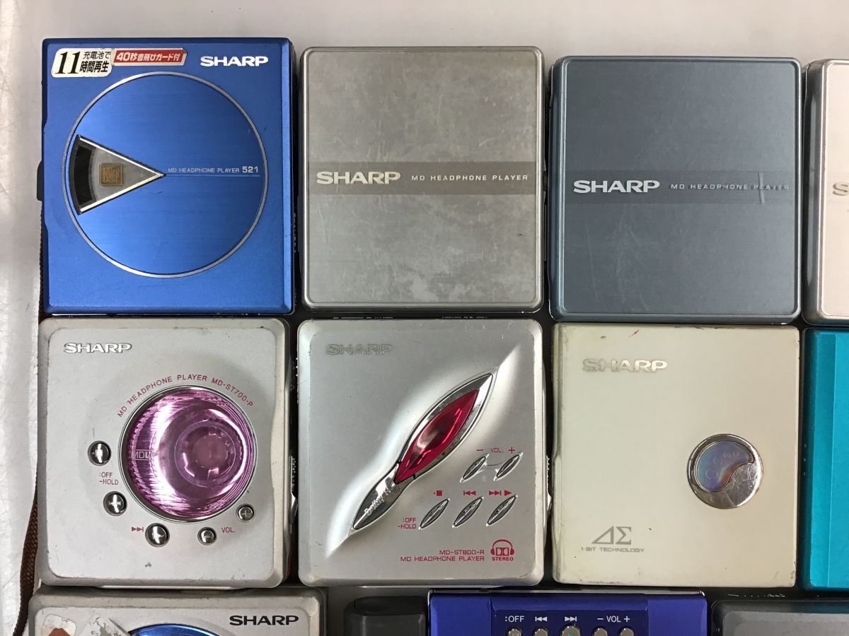 SHARP MDヘッドホンプレーヤー MD-ST501-A