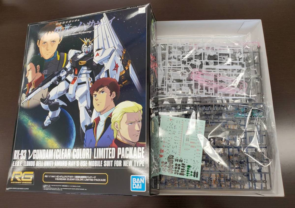HG ペネーロペ リミテッドクリアバージョン HG 1/144 ペーネロペー