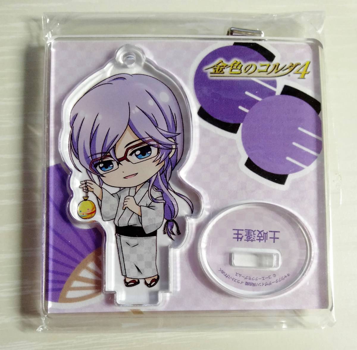 金色のコルダ4 アクリルスタンド 土岐蓬生 夏祭り Ver コミック アニメグッズ 売買されたオークション情報 Yahooの商品情報をアーカイブ公開 オークファン Aucfan Com