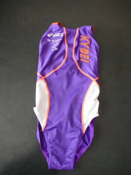 春日部共栄高校競泳水着1 ワンピース 売買されたオークション情報 Yahooの商品情報をアーカイブ公開 オークファン Aucfan Com 春日部共栄高校競泳水着1 ワンピース 売買されたオークション情報 Yahooの商品情報をアーカイブ公開 オークファン Aucfan Com