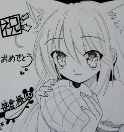 ☆ 灼眼のシャナ 笹倉綾人先生 直筆サイン色紙 検：コミケ☆(サイン